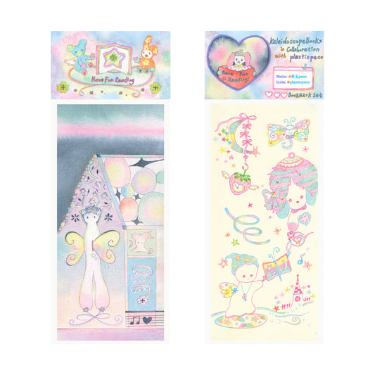 Bookmark Collaboration with Wanhuatongbooks