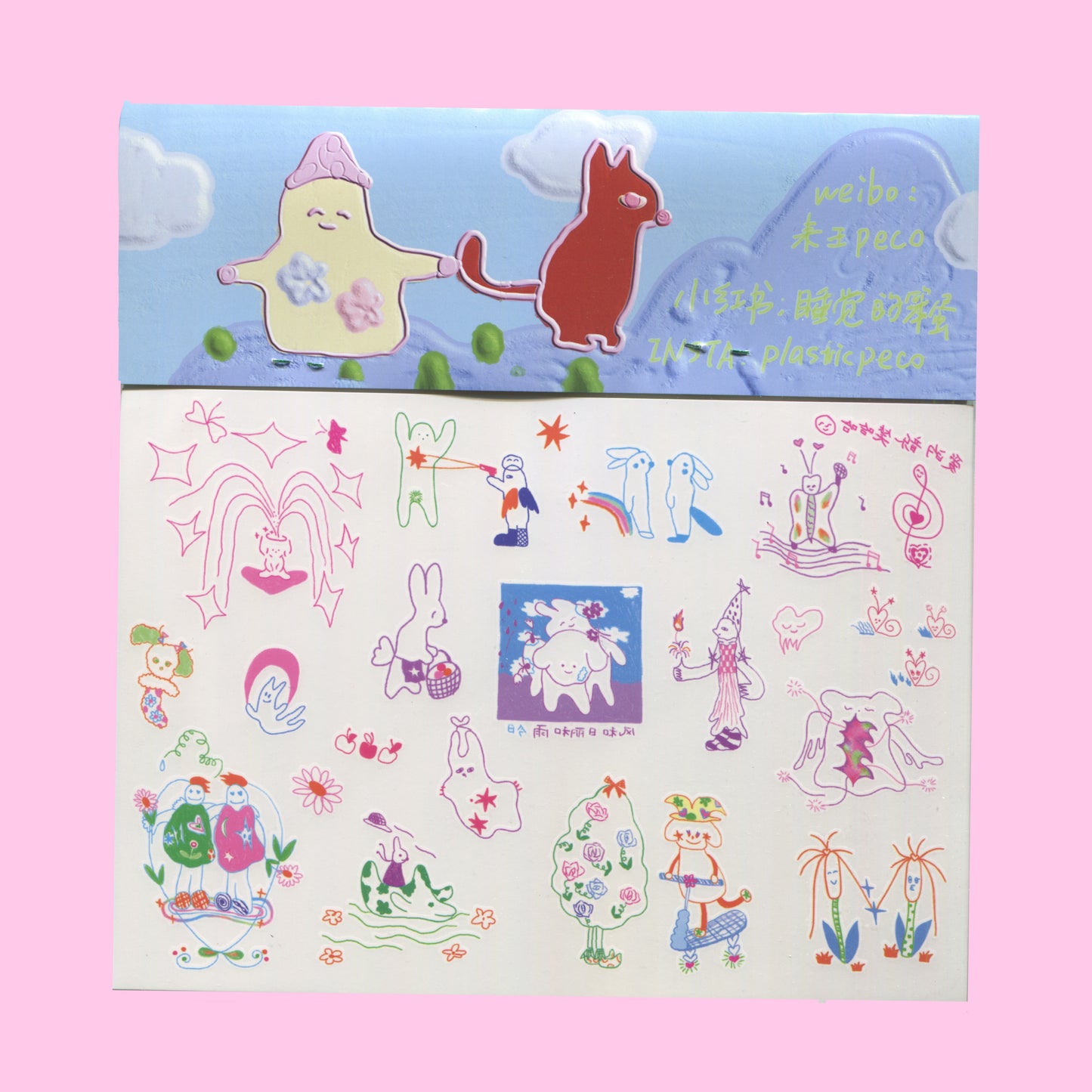 Temporary Tattoo Sticker - Be Happy with Peco~☆.。.:*・°☆.。.:*